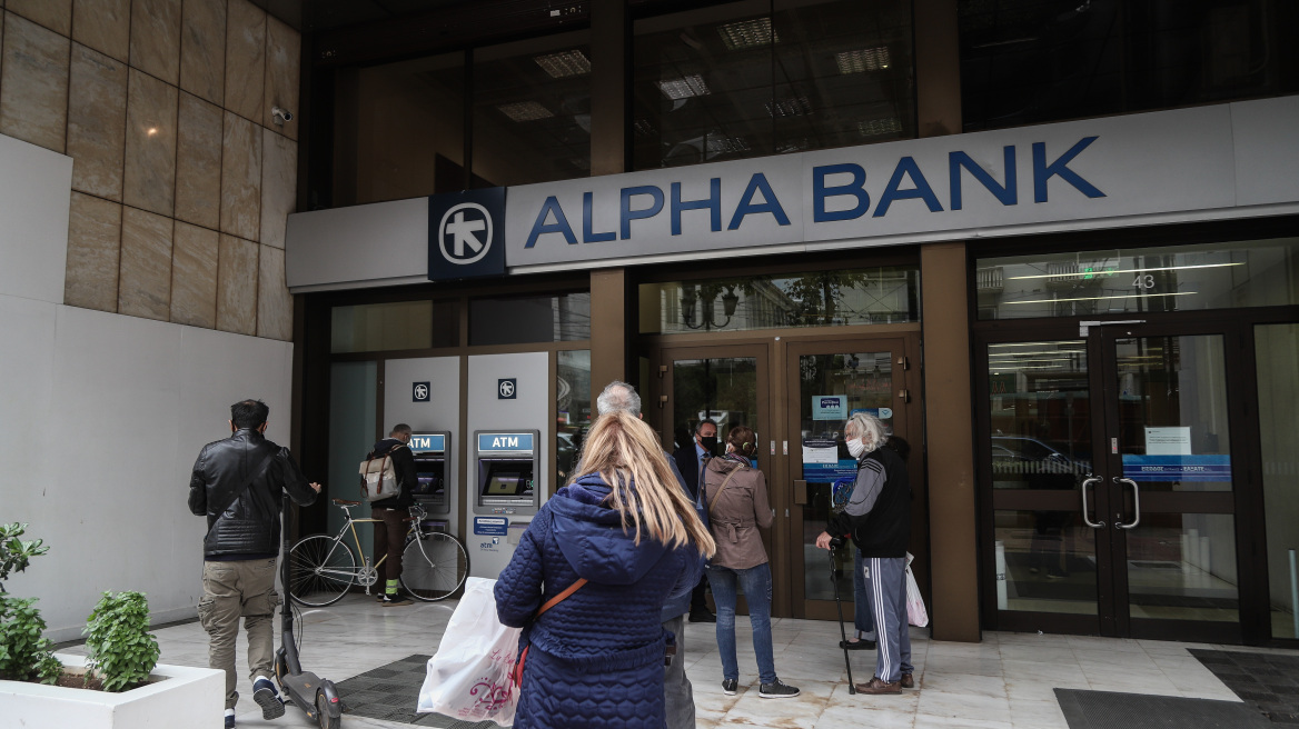 Πληρωμή συντάξεων Πάσχα: Οι επικρατέστερες ημερομηνίες για τις συντάξεις Μαΐου