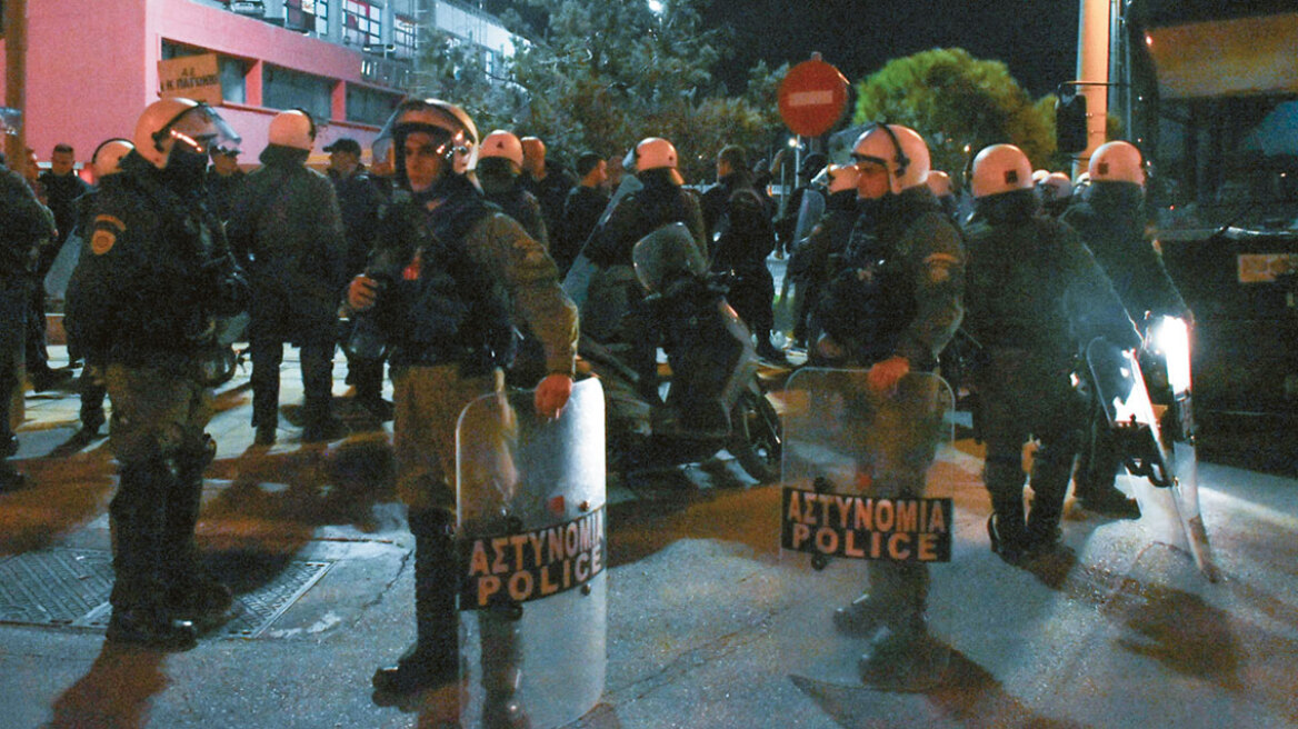 Μέτρα κατά της οπαδικής βίας: Η Πράξη Νομοθετικού Περιεχομένου για τους αγώνες κεκλεισμένων των θυρών