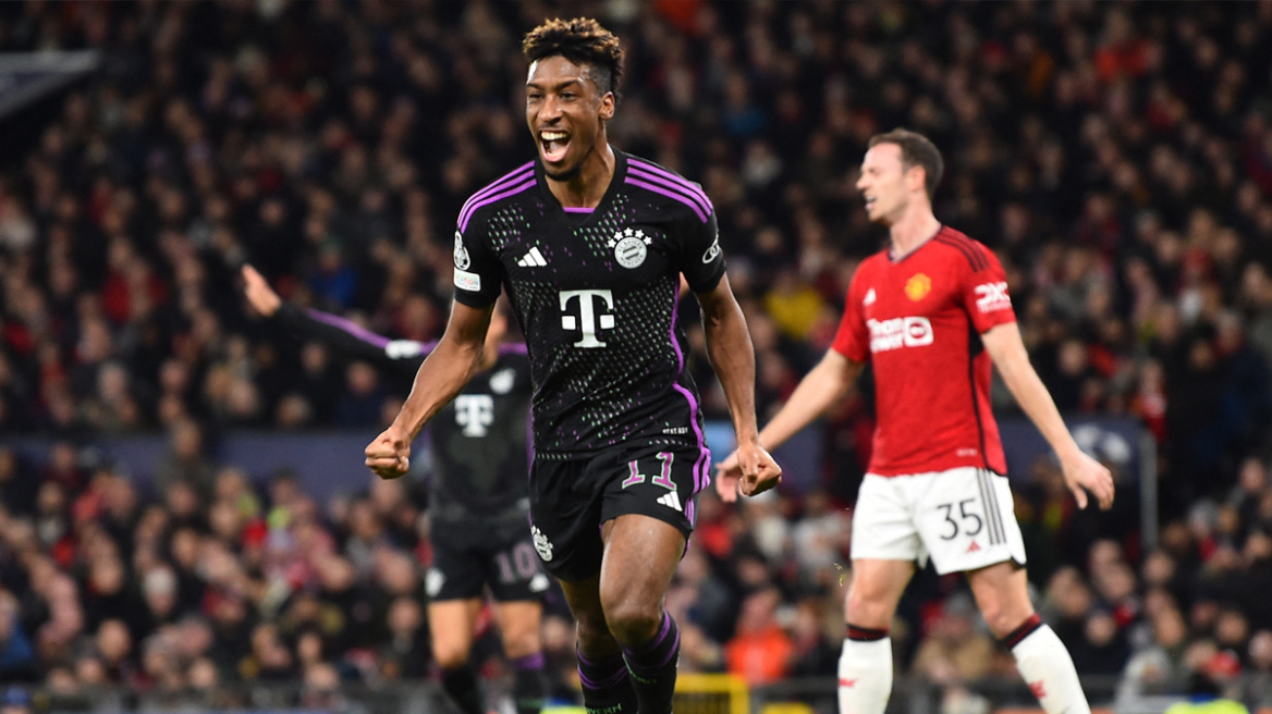 Champions League: Η Μπάγερν άφησε εκτός Ευρώπης τη Γιουνάιτεντ - Στους 16 η Κοπεγχάγη - Δείτε όλα τα γκολ της βραδιάς