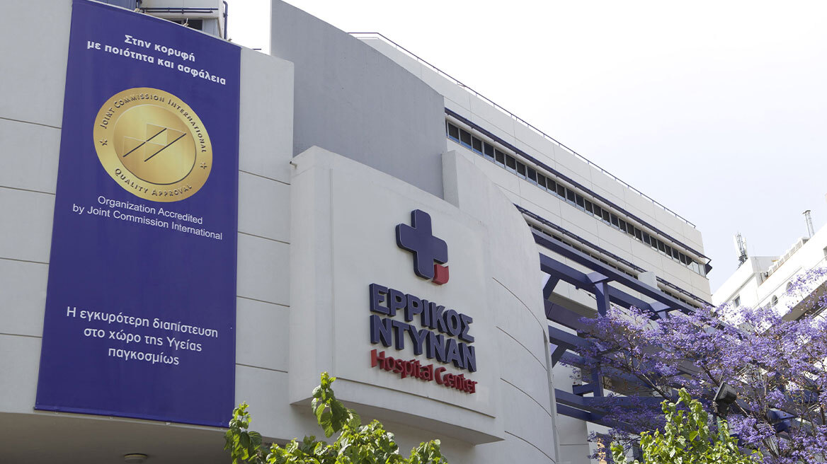 Ερρίκος Ντυνάν: «Θεόδωρος Πανταλέων,  60 χρόνια ζωγραφική»