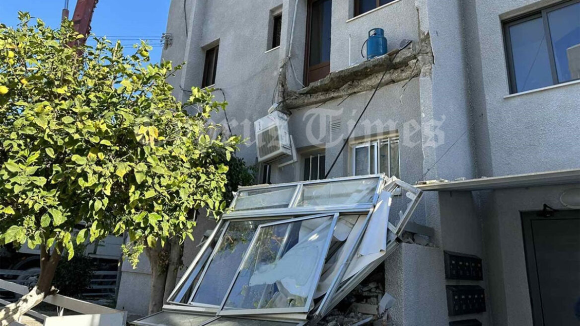 Λεμεσός: Κατέρρευσαν δύο μπαλκόνια πολυκατοικίας - Από θαύμα δεν υπήρξε τραυματισμός