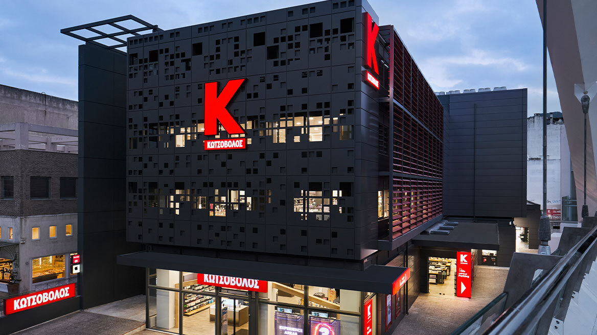 Κωτσόβολος: Το πρόστιμο των €2 εκατ. αφορά ανενεργή καμπάνια του Black Friday 2021, θα προβούμε σε μέσα προστασίας