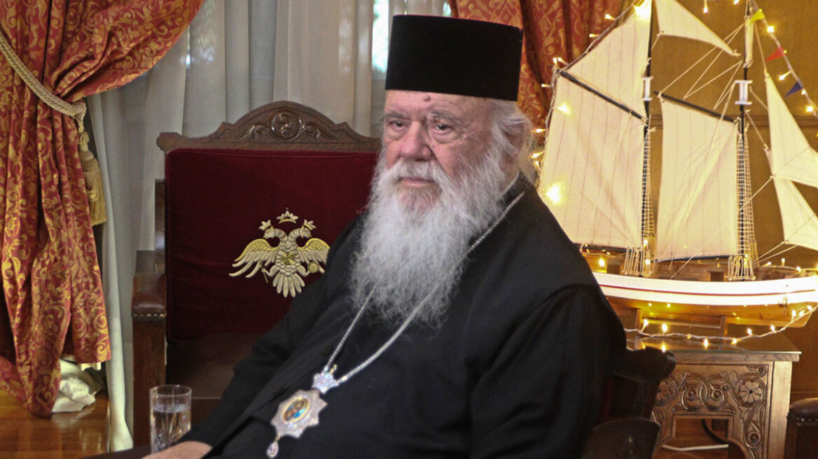 Αρχιεπίσκοπος Ιερώνυμος: Συνάντηση με τον Πατριάρχη Ιεροσολύμων αύριο, 18 Ιουνίου