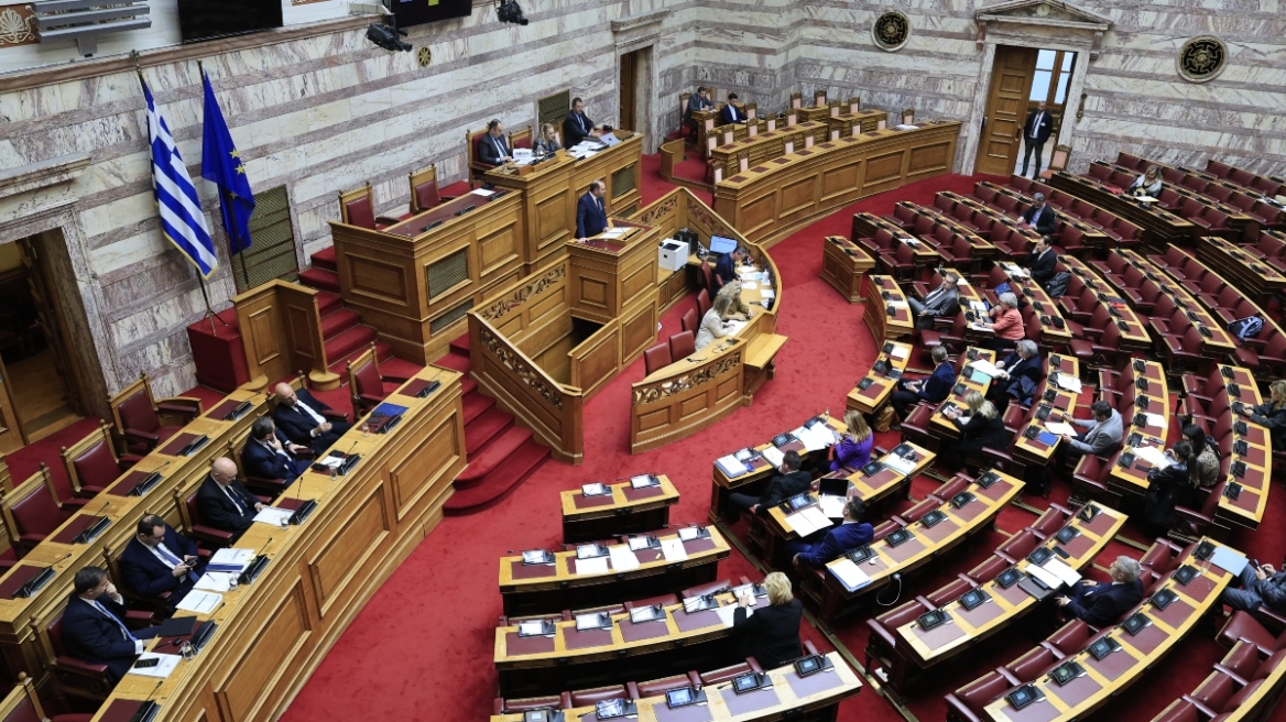Βουλή: Ψηφίστηκαν κατά πλειοψηφία οι Ποινικοί Κώδικες