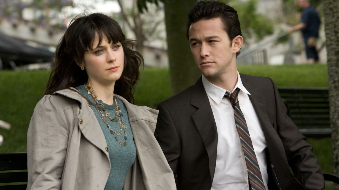 Αυτά τα τρία ζώδια είναι πιθανόν να χωρίσουν σήμερα 