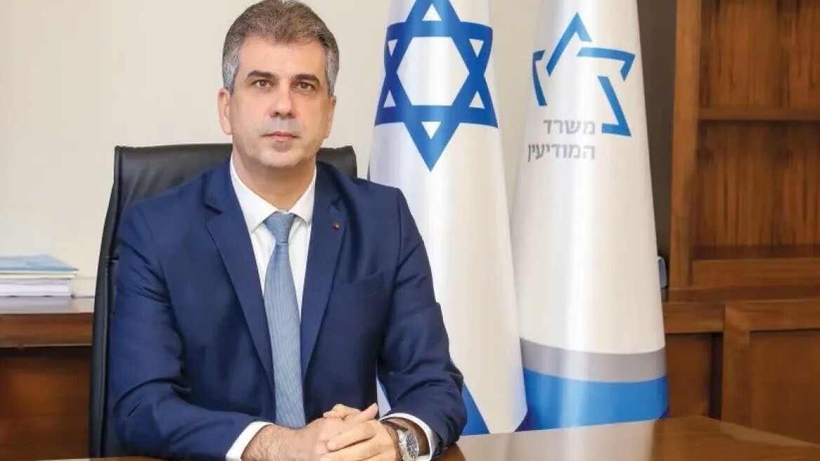 Στην Κύπρο αύριο ο Ισραηλινός υπουργός Εξωτερικών