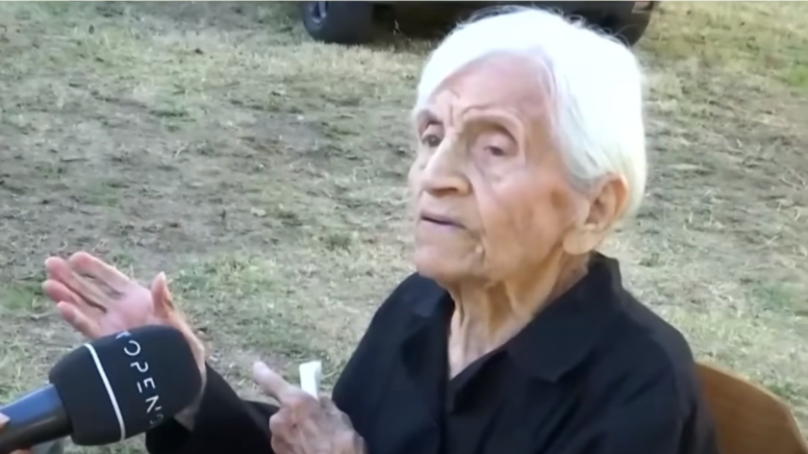 Τρίκαλα: Πέθανε σε ηλικία 104 ετών η πλημμυροπαθής γιαγιά Σταυρούλα από την Πηνειάδα που συγκίνησε το Πανελλήνιο