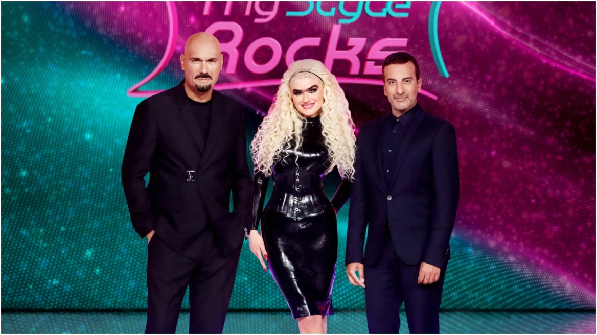My Style Rocks: Παιχνίδι με χριστουγεννιάτικα χρώματα