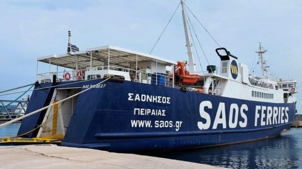  Στο λιμάνι της Ρόδου επέστρεψε λόγω βλάβης το πλοίο «ΣΑΟΝΗΣΟΣ»