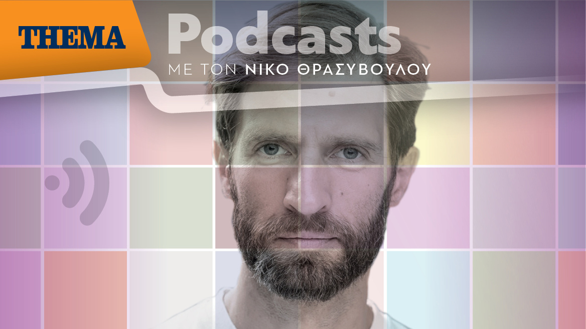 Μάξιμος Μουμούρης: «Ο "Πλατόνωφ" είναι ένα ακατέργαστο διαμάντι που ακόμα δεν έχει ανακαλυφθεί»