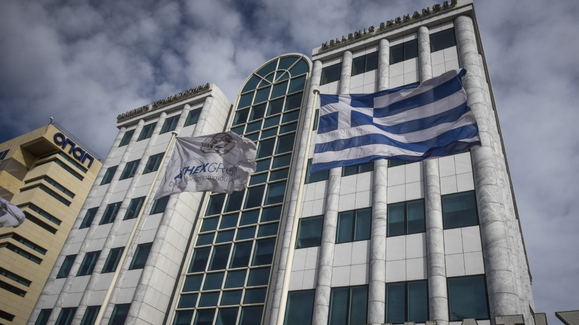 Χρηματιστήριο: Οι διεθνείς απώλειες διακόπτουν το θετικό σερί της Αθήνας – Συνεχίζει πάνω από τις 1.800 μονάδες
