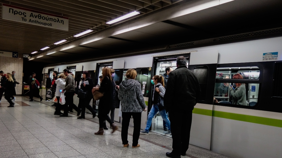 Μέσα Μεταφοράς: Τροποποιήσεις και σήμερα στα δρομολόγια – Τι ισχύει μέχρι τις 7 Ιανουαρίου