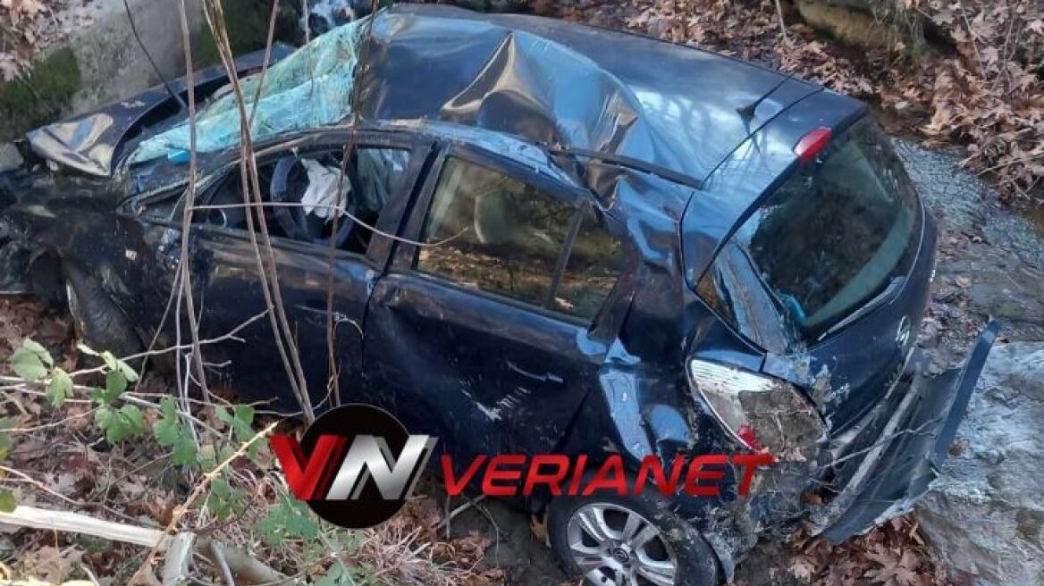 Βέροια: 74χρονη η νεκρή στο τροχαίο - Οδηγούσε η νύφη της