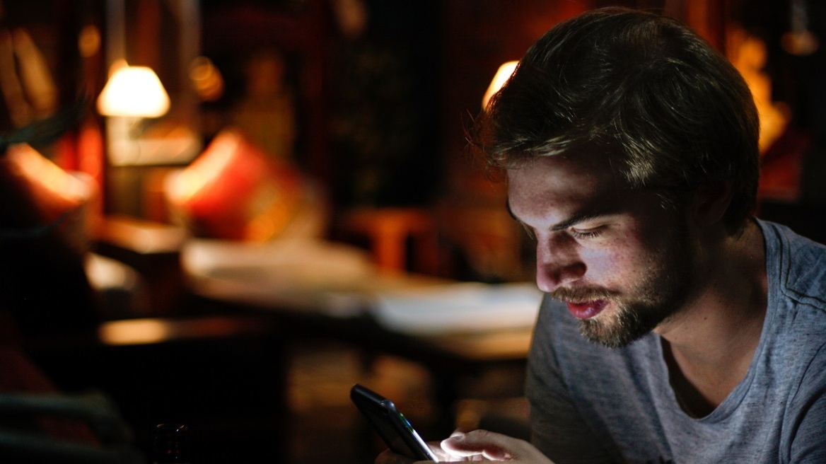 Αν σας στείλει αυτό το γραπτό μήνυμα, σημαίνει ότι του αρέσετε