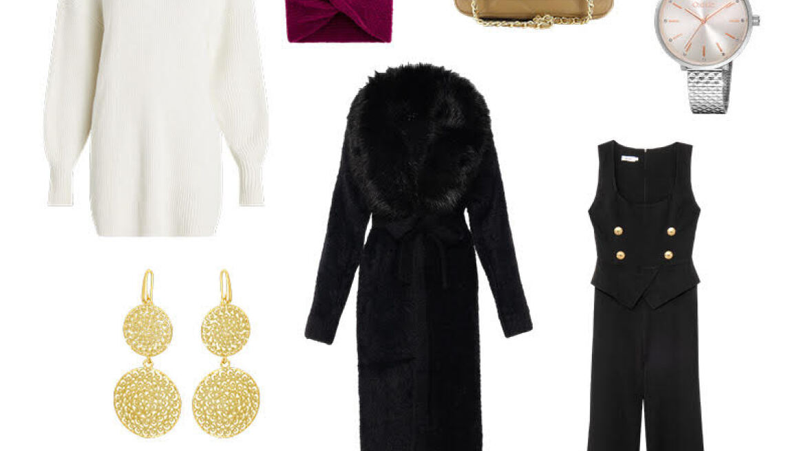 8 items που επιλέγουμε για τις γιορτινές βόλτες στο κέντρο της πόλης 