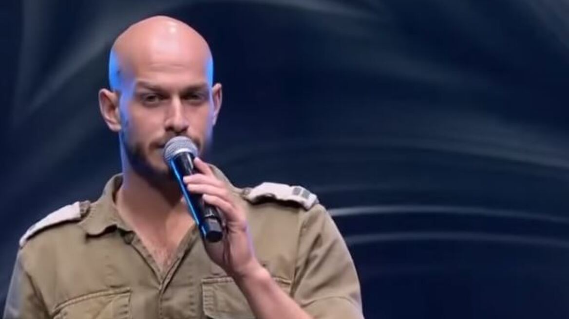 Eurovision 2024: Υποψήφιος του Ισραήλ σκοτώθηκε στη Γάζα