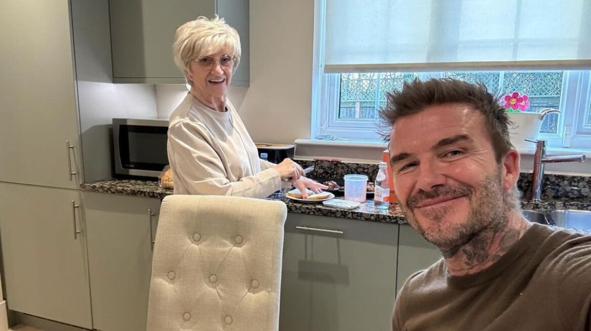 Ντέιβιντ Μπέκαμ: Τα σπάνια στιγμιότυπα με τη μητέρα του