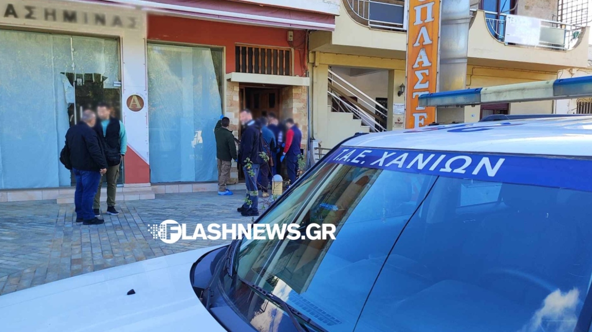 Χανιά: Στο χειρουργείο ο 80χρονος που βρέθηκε μαχαιρωμένος στο σπίτι του – Πιθανή η εγκληματική ενέργεια