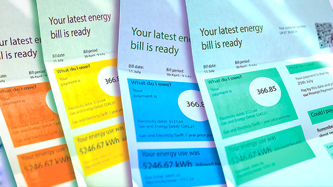 Πρεμιέρα για τα χρωματιστά τιμολόγια - Πόλεμος τιμών για το ρεύμα