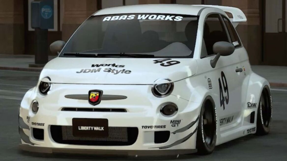 Ένα Abarth 595 με μοναδική εμφάνιση