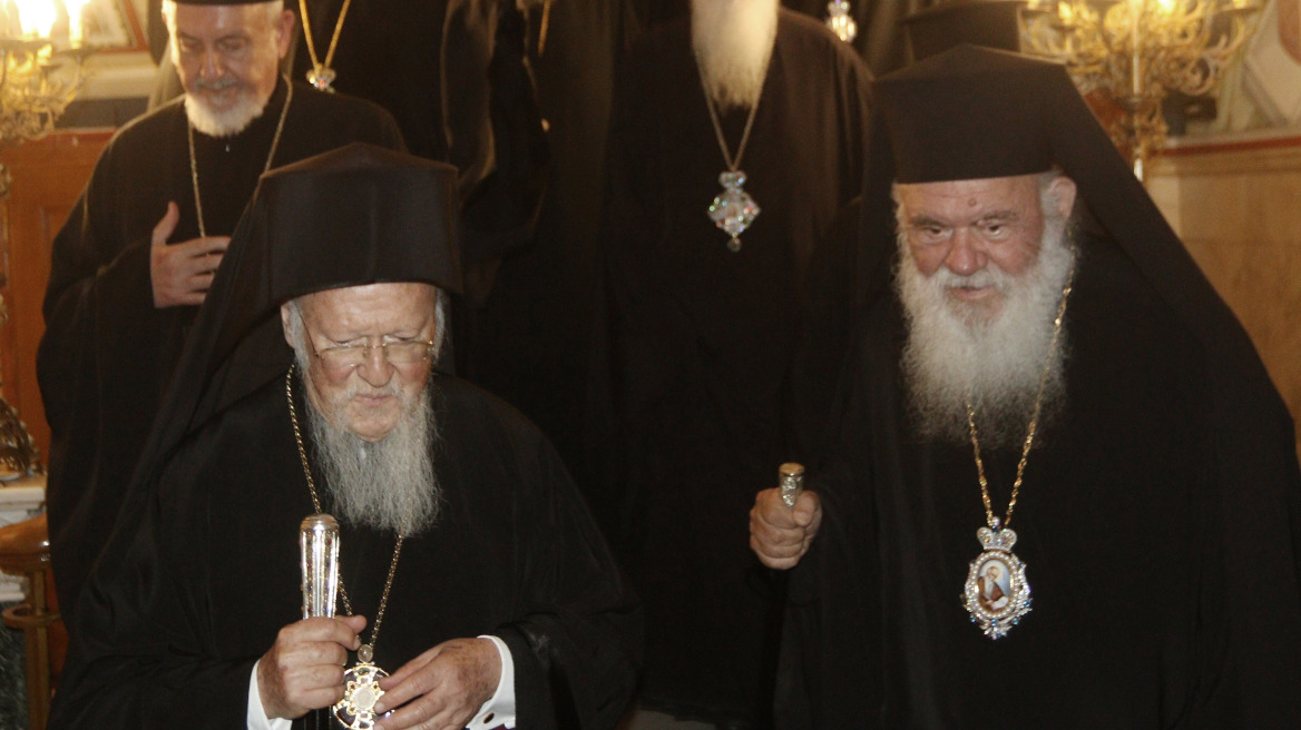 Βαρθολομαίος και Ιερώνυμος αντάλλαξαν ευχές για το νέο έτος