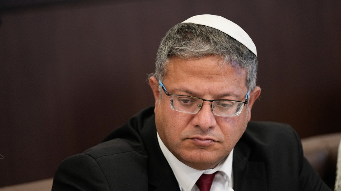 Σχέδιο δολοφονίας του Ιταμάρ Μπεν Γκβιρ απέτρεψε η Σιν Μπετ.
