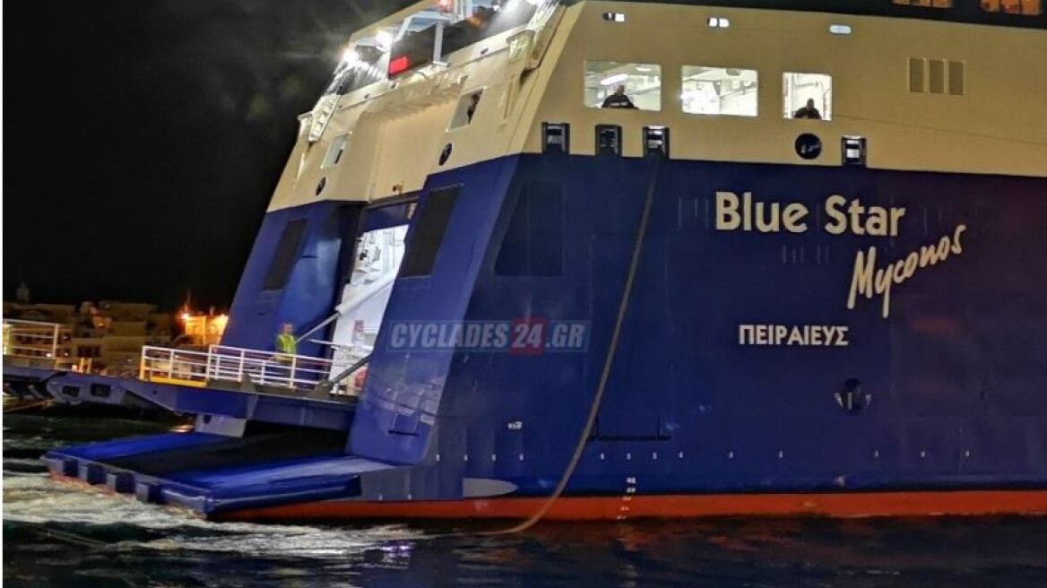 Σύρος: Λιμενικός έσωσε άνδρα με skateboard που ετοιμαζόταν να πεταχτεί στον καταπέλτη