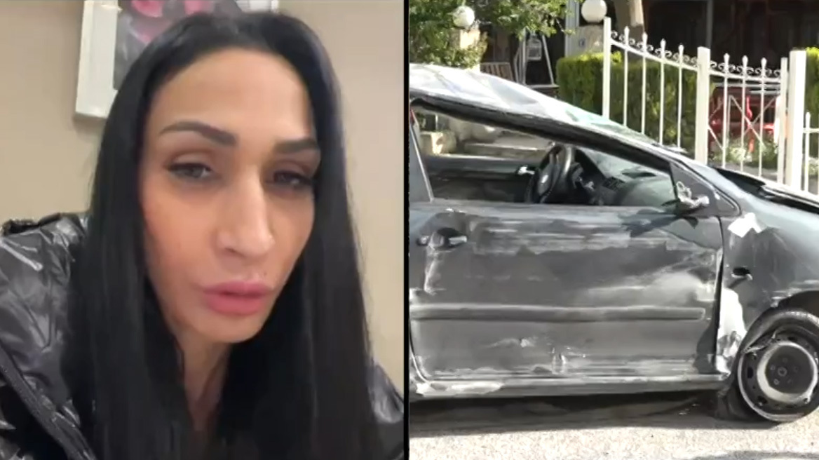 Συγκλονίζει γυναίκα που ακρωτηριάστηκε λόγω τροχαίου: «Έβγαζε φωτογραφίες με το κινητό, έπεσε πάνω μου και έχασα το πόδι μου»