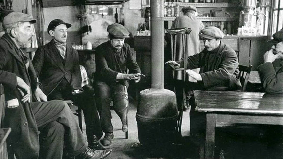 Το ελληνικό χωριό στη δεκαετία του 1930