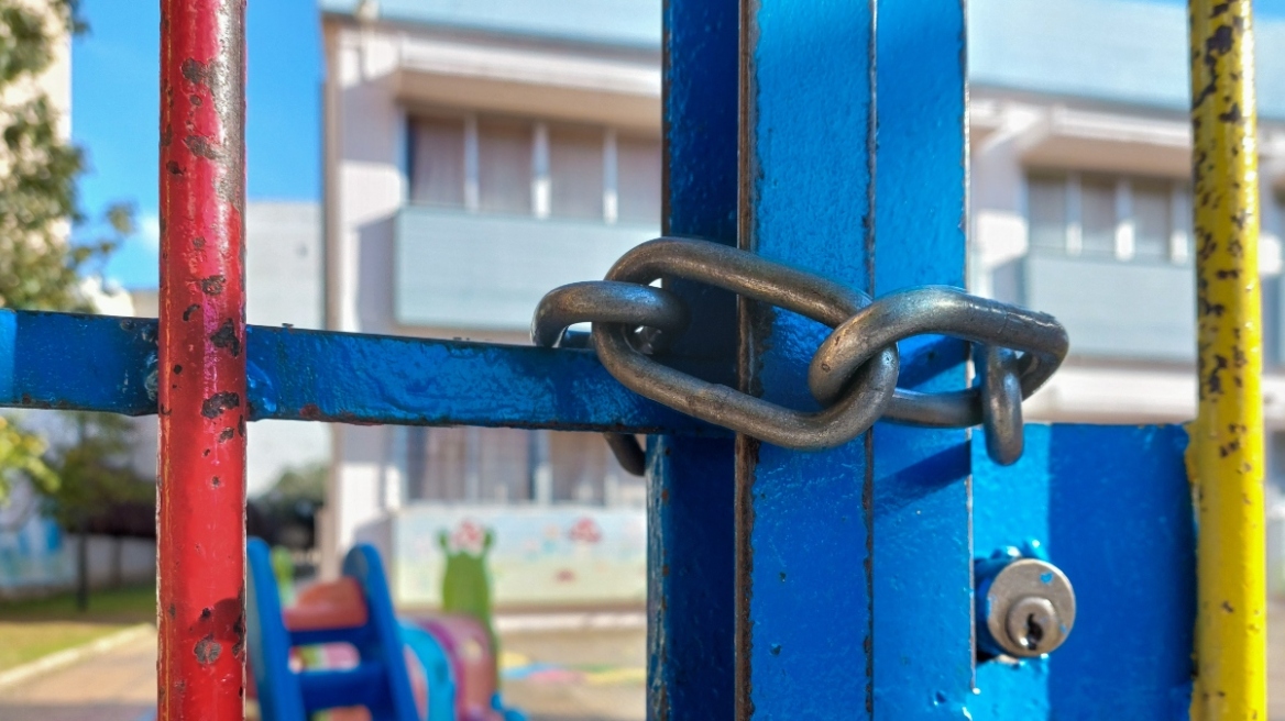 Κακοκαιρία - Ζάκυνθος: Κλειστά όλα τα σχολεία τη Δευτέρα 8 Ιανουαρίου