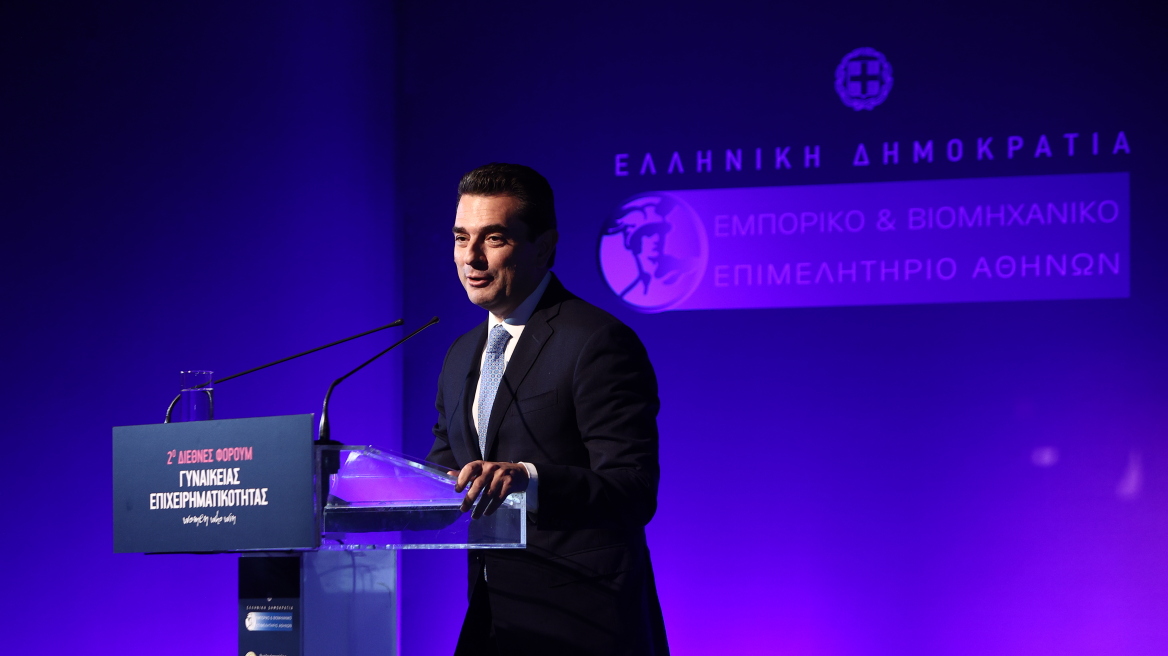 Απονεμήθηκαν τα ετήσια βραβεία του ΕΒΕΑ - Ποιες επιχειρήσεις βραβεύθηκαν
