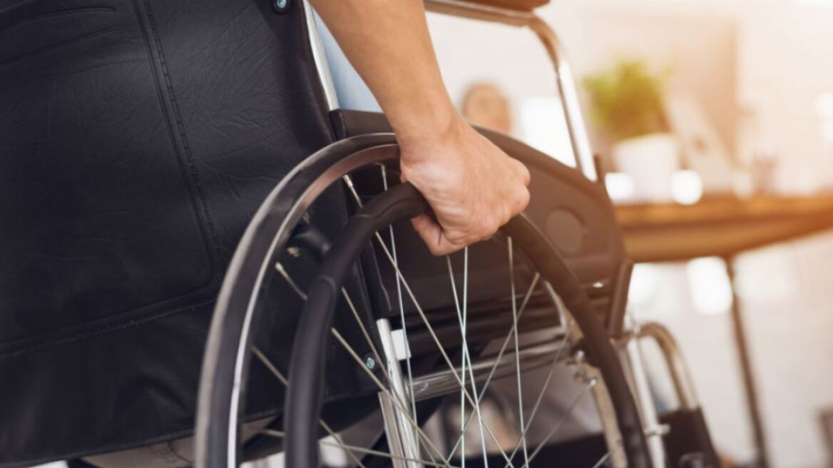 ΑΣΕΠ 6Κ/2024: Τα οριστικά αποτελέσματα για μόνιμες προσλήψεις ΑμεΑ
