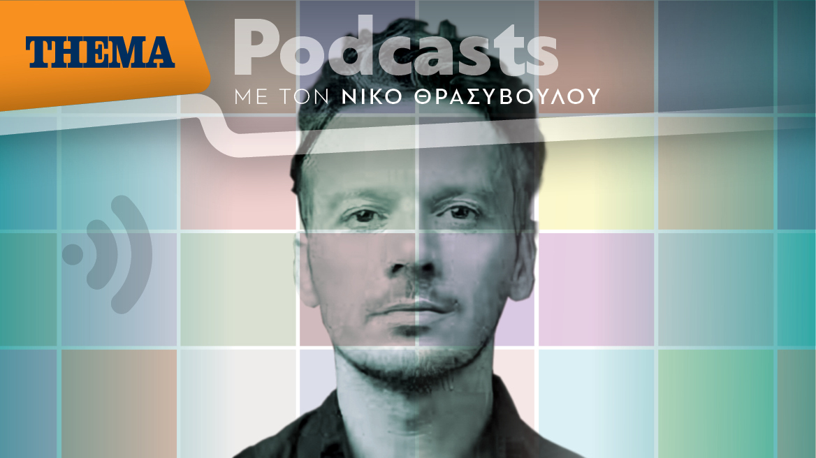 Γιώργος Νανούρης: «Οι παραστάσεις μου είναι χειροποίητες»