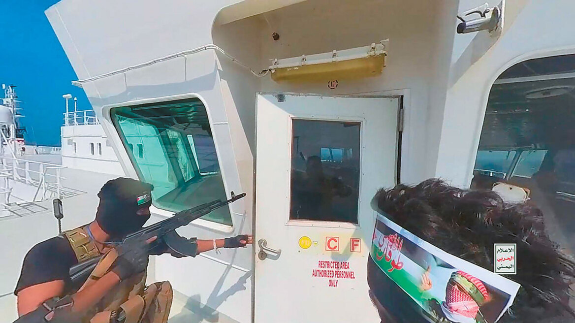 Πώς Χούθι-Σομαλοί-Ιρανοί κλονίζουν συθέμελα την παγκόσμια ναυτιλία