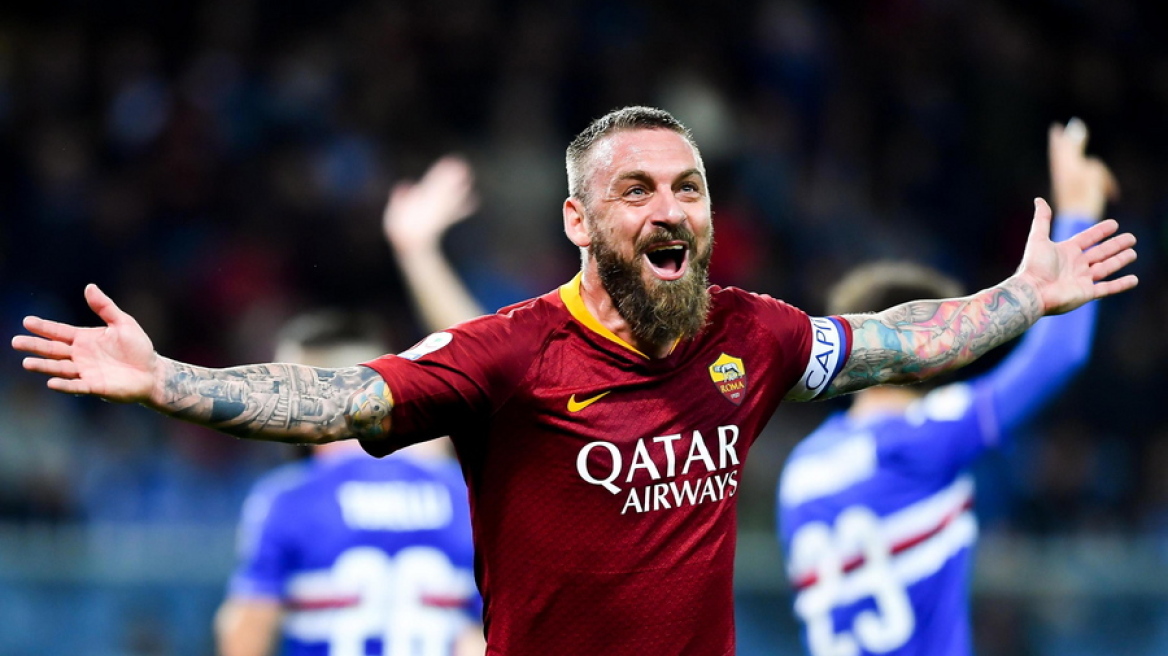 Ρόμα: Ο 40χρονος Ντε Ρόσι αντικαταστάτης του Μουρίνιο στον πάγκο της Ρόμα 