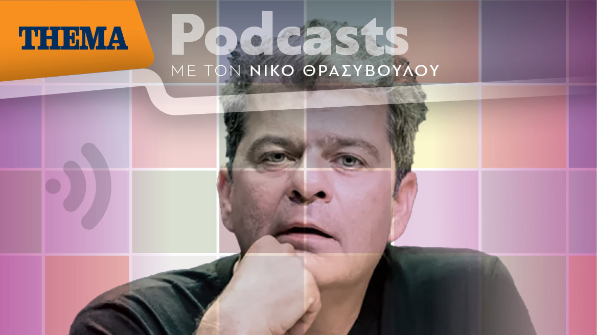 Πέτρος Ζούλιας: «Αποφεύγω να είμαι σκηνοθέτης μανιέρας, τα θέματα και οι ηθοποιοί με οδηγούν»