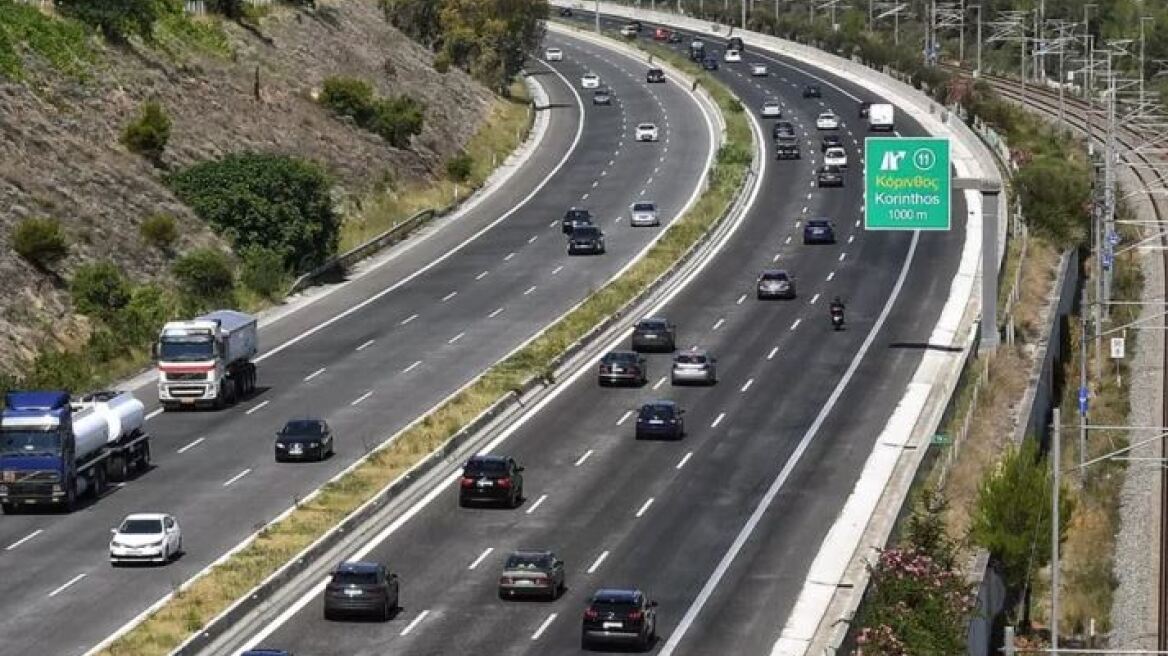 Αττική Οδός: Κυκλοφοριακές ρυθμίσεις από το βράδυ του Σαββάτου  - Η έξοδος που θα παραμείνει κλειστή