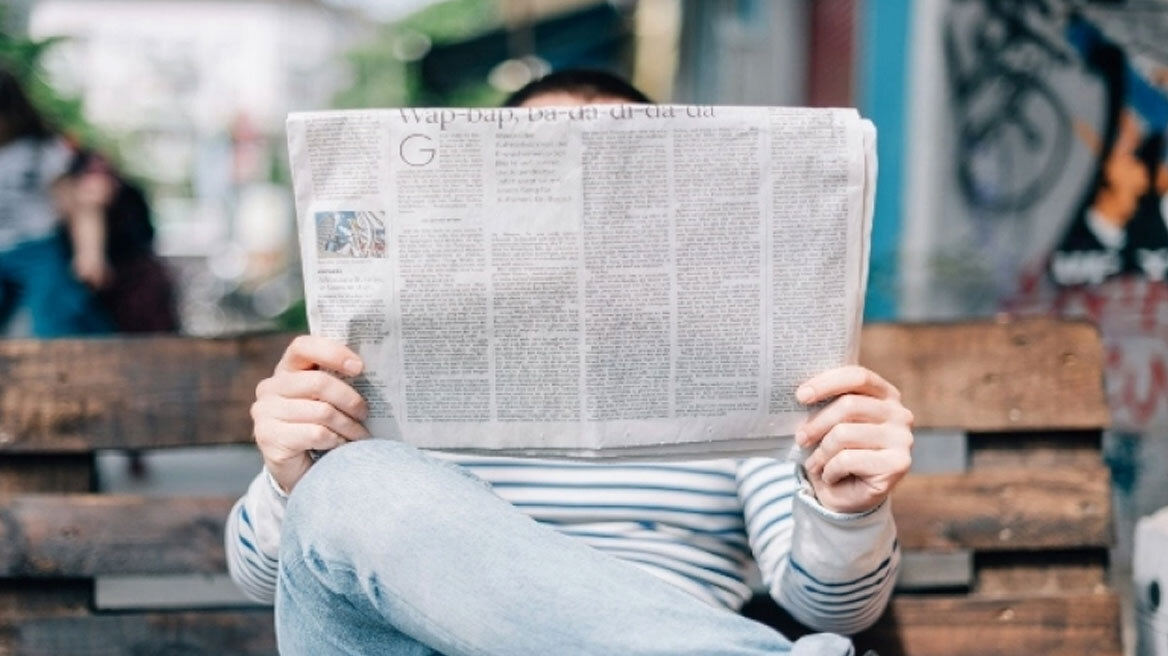 Εφημερίδα που κυκλοφόρησε το 1924 είχε προβλέψει πώς θα είναι η ζωή το 2024