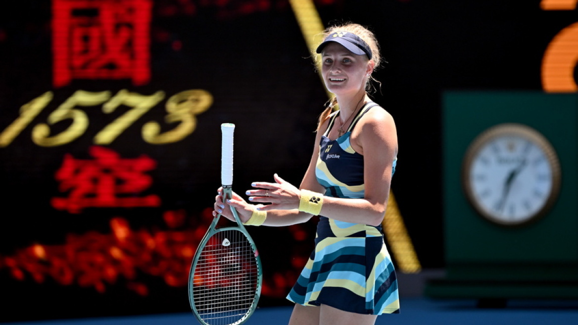 Νταγιάνα Γιαστρέμσκα: Ξέφυγε από τις βόμβες του Πούτιν στην Οδησσό και έφτασε στα ημιτελικά του Australian Open - Βίντεο 