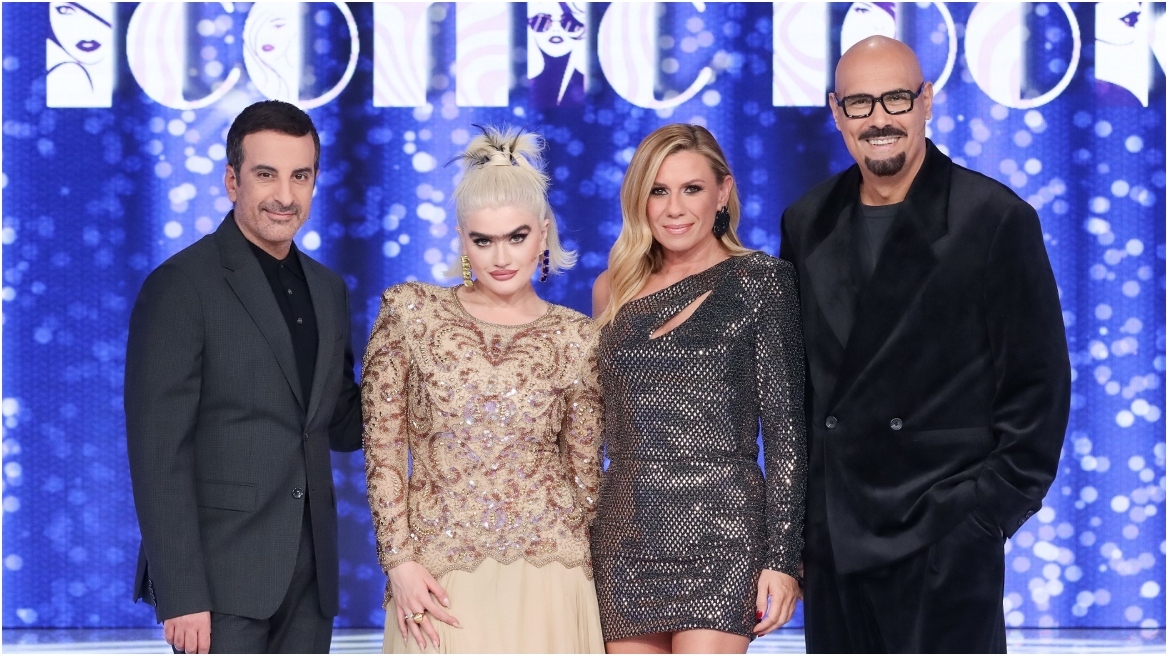 My Style Rocks: Το τελευταίο Gala έχει iconic look