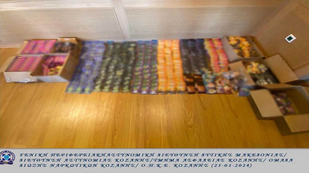 Κοζάνη: Πωλούσε ζελεδάκια με κάνναβη