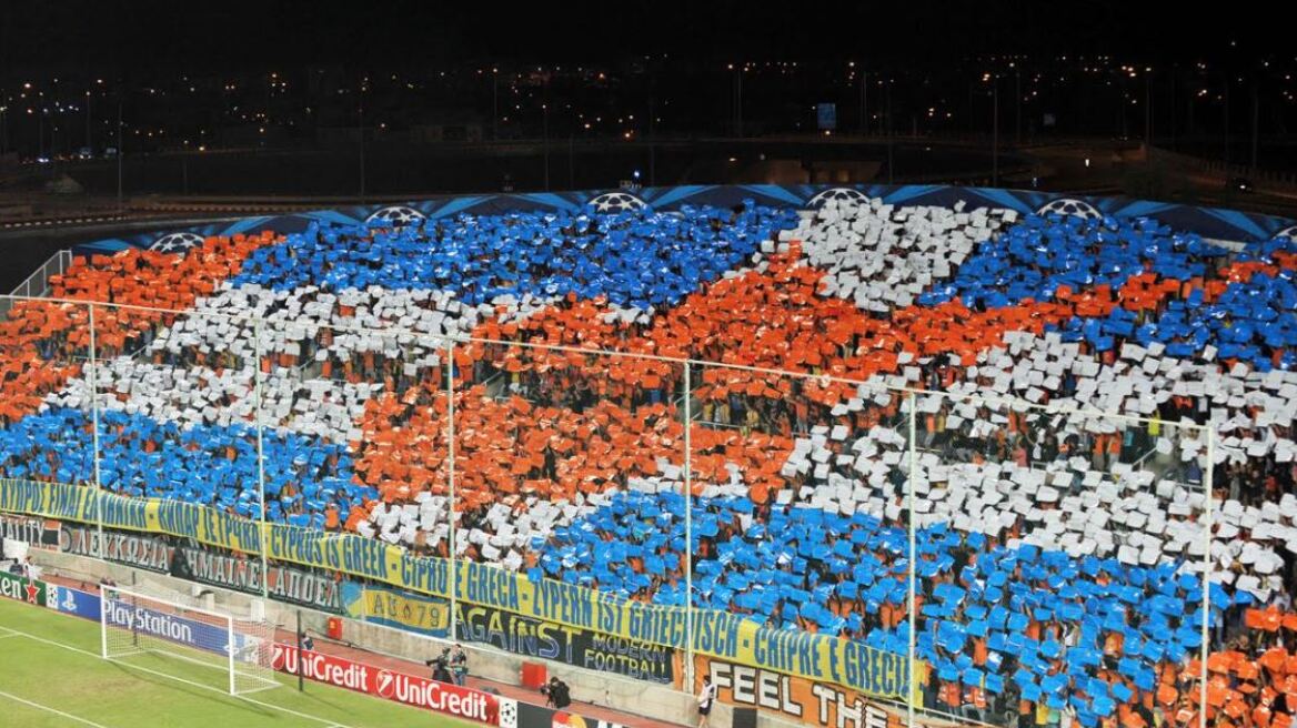 Κύπρος… όπως Ελλάδα για τη βία στα γήπεδα