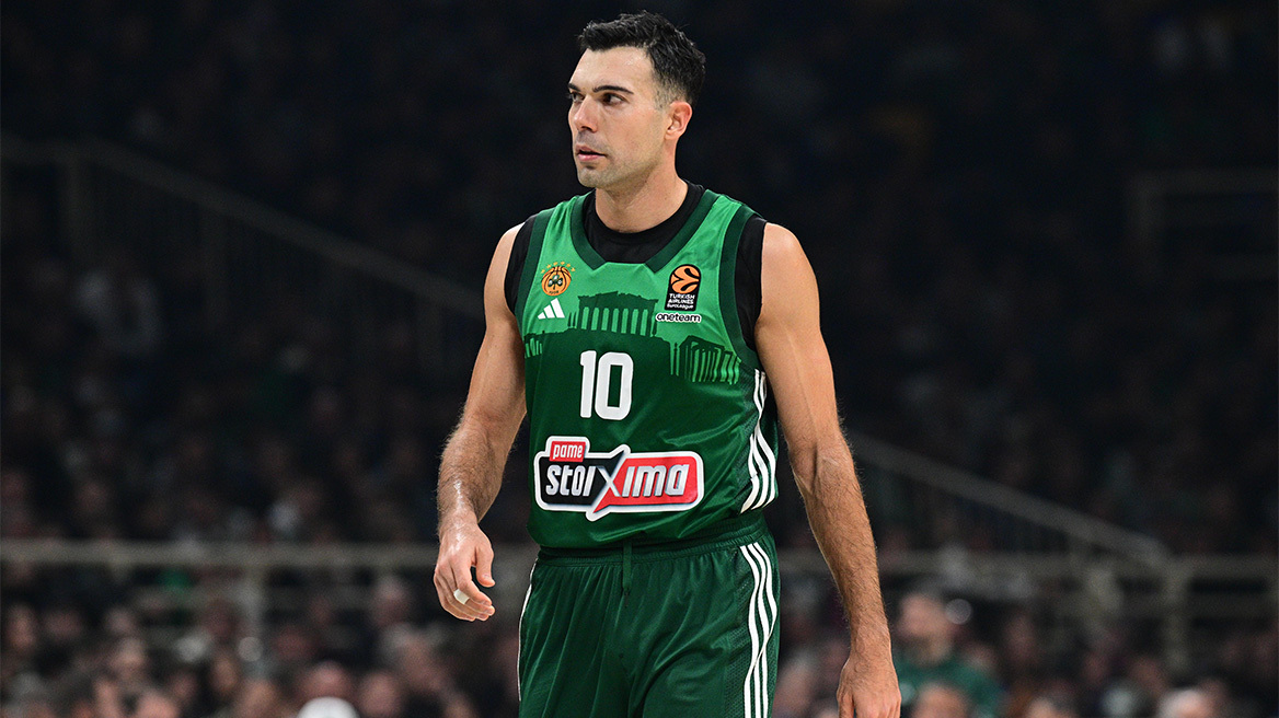 Παναθηναϊκός: Ο Σλούκας χάνει Αρμάνι και Ζαλγκίρις