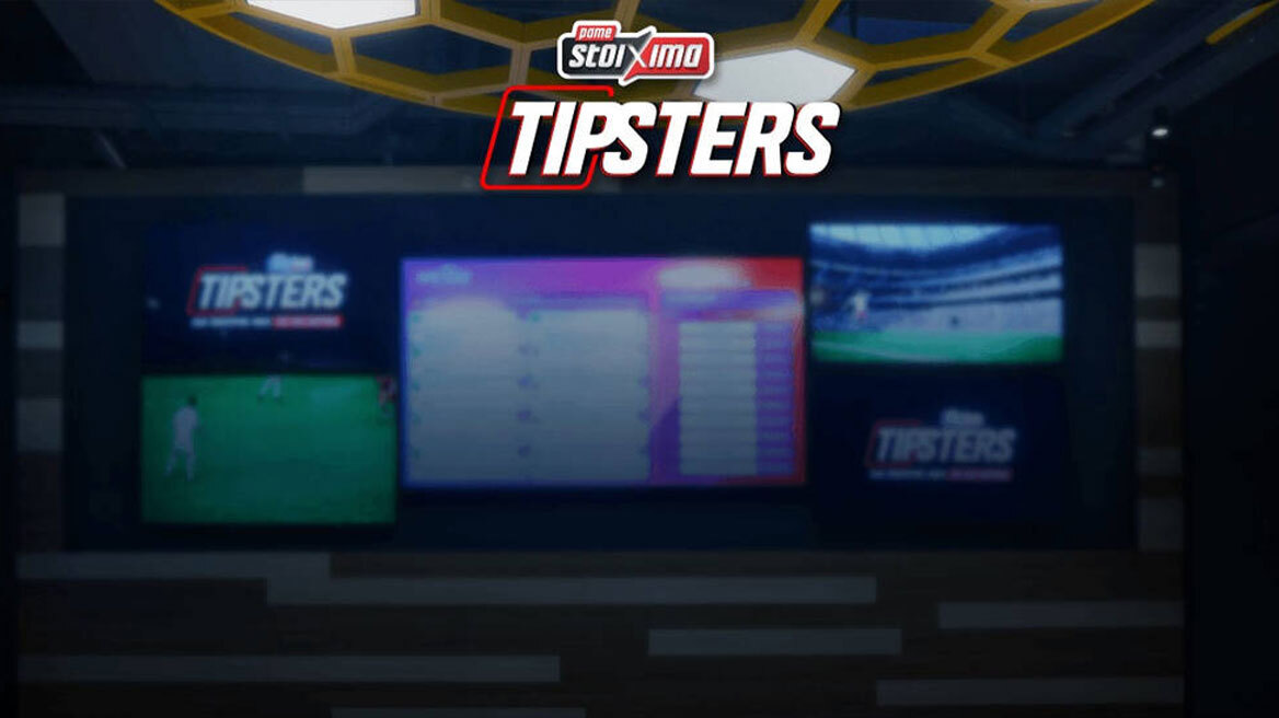 Πάμε Στοίχημα Tipsters: Η κορυφαία κοινότητα παικτών σε περιμένει στο opapstore app