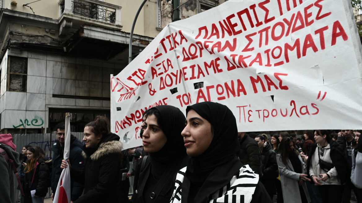Έκτακτη σύσκεψη των πρυτάνεων τη Δευτέρα για εξετάσεις εξ αποστάσεως