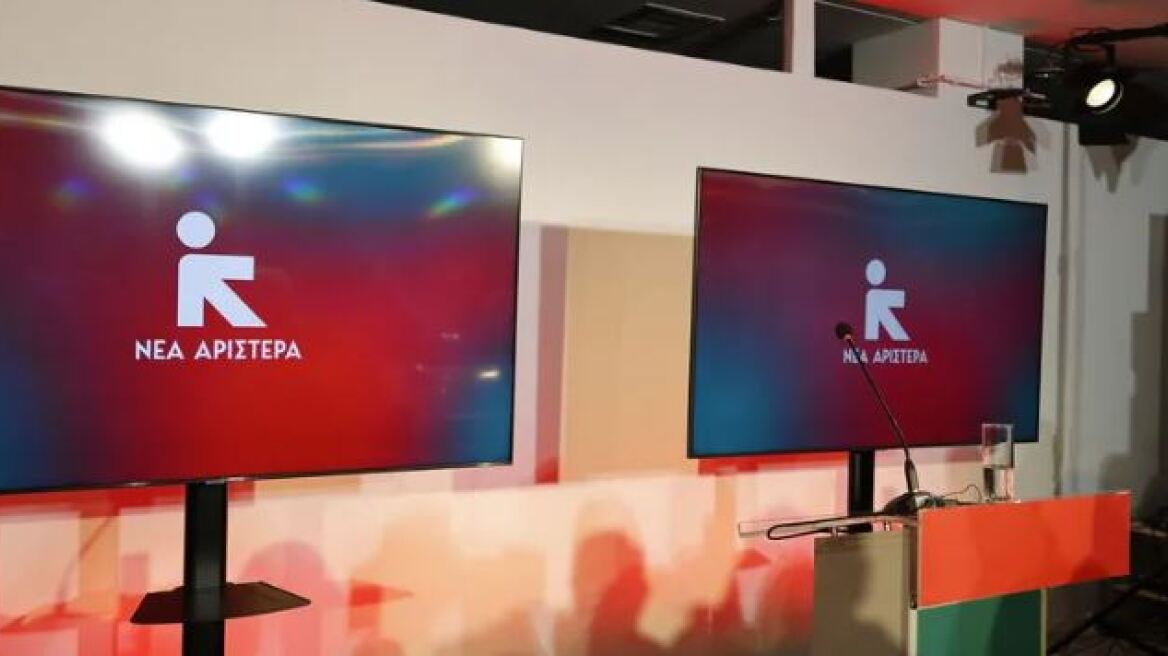 Νέα Αριστερά: Η κοροϊδία στους αγρότες συνεχίζεται