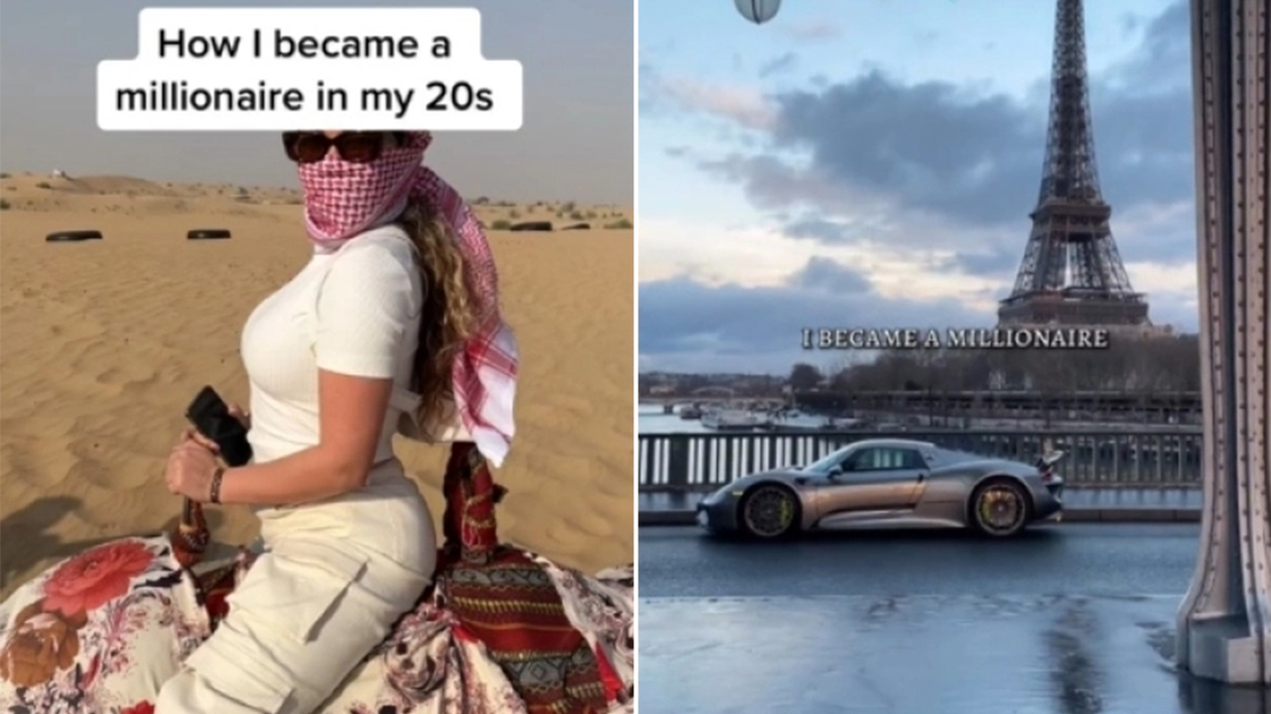 Το TikTok και το Instagram επανέφεραν τη «δυσμορφία του χρήματος» στους νέους