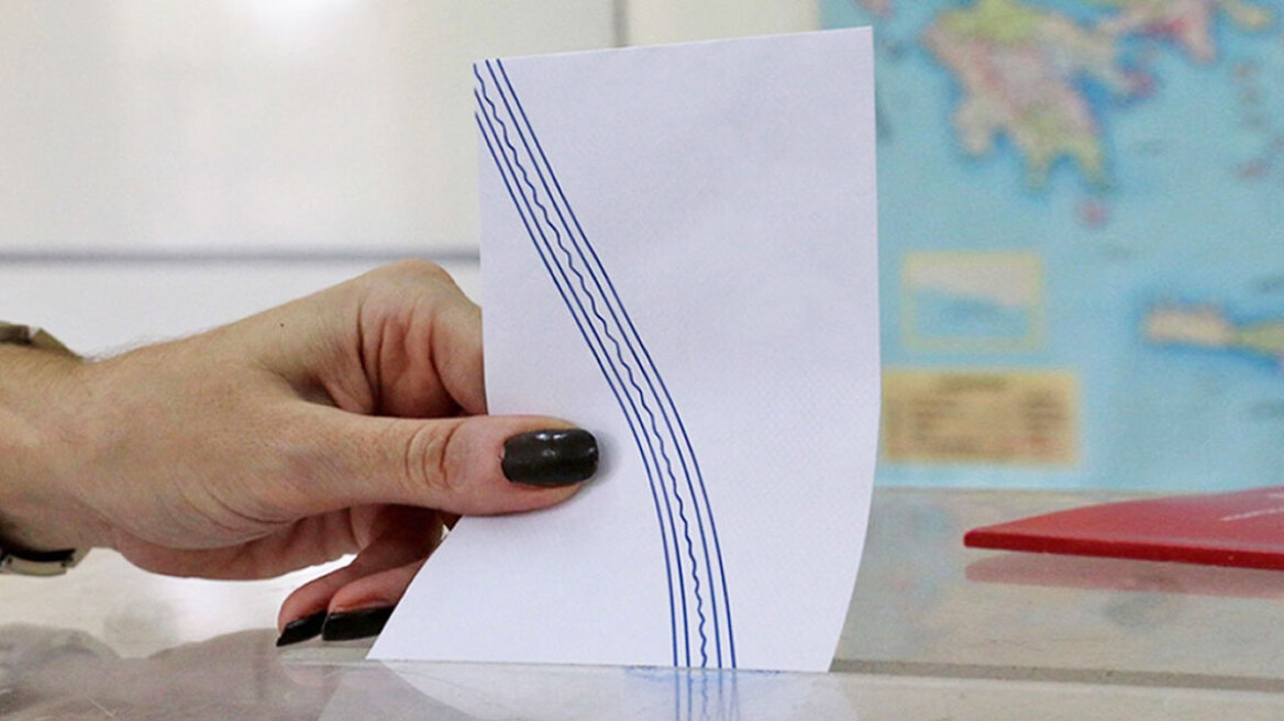 Δημοσκόπηση GPO: Προβάδισμα 20,5 μονάδων για τη ΝΔ στις ευρωεκλογές - Δεύτερος ο ΣΥΡΙΖΑ, στο όριο του 3% ο Λοβέρδος