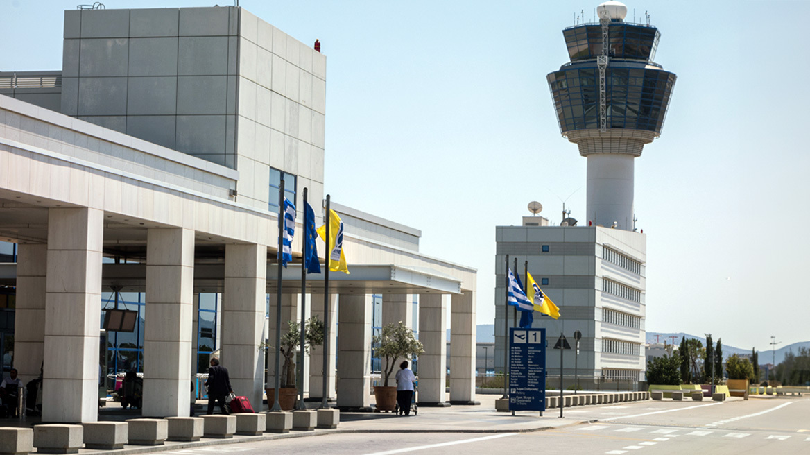 Απεργία: Χωρίς αεροπλάνα την Τετάρτη 28 Φεβρουαρίου - Η ανακοίνωση της AEGEAN και της Olympic Air