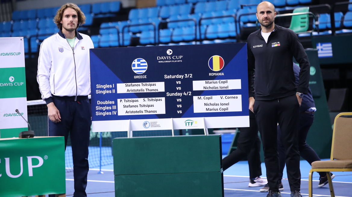 Davis Cup: Ο Τσιτσιπάς ανοίγει το Σάββατο την αυλαία στους αγώνες της Ελλάδας με τη Ρουμανία 